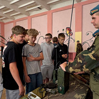 «К защите Родины готов»