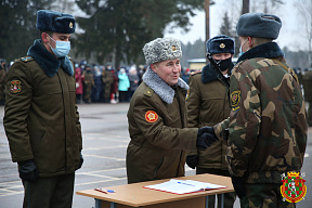 Клятва на верность Родине