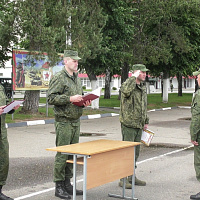 В 120 омбр завершились сборы с военнообязанными