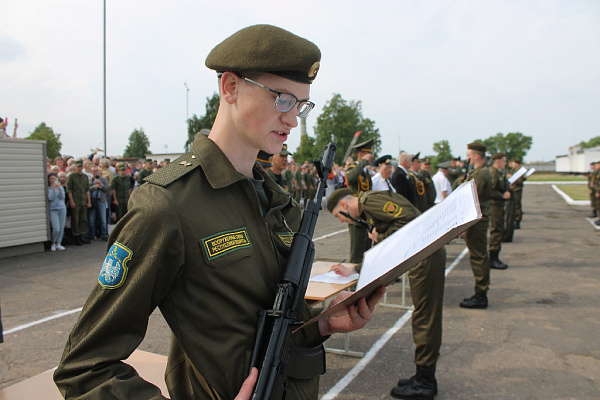 Сила. Честь. Мужество