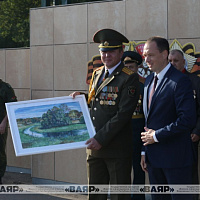 Честь имею!