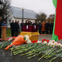 Чтобы помнили