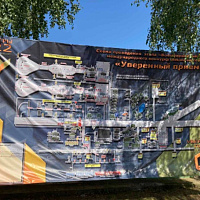 Курсанты ВФ в БГУИР посетили финал «Уверенного приёма»