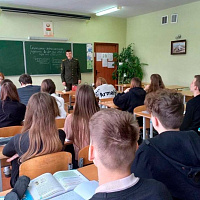 Представители Вооружённых Сил Беларуси продолжают профориентационную работу среди молодёжи