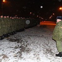 "Добро пожаловать!" 