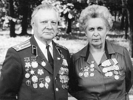 Пример для всех поколений