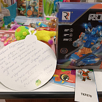 Чтобы дети были счастливы 