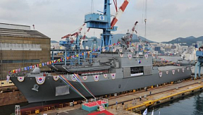 ВМС Республики Корея получили третий танкодесантный корабль класса LST-2