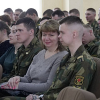 «Спасибо за службу!»