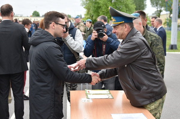 Спасибо за службу!