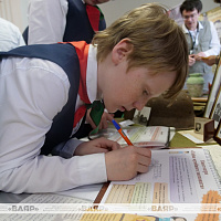 «Фестиваль музеев военно-исторического профиля учреждений образования города Минска»