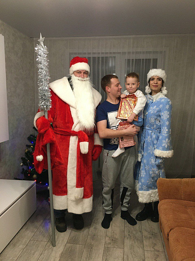 С наступающим!