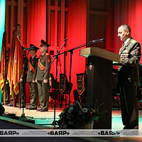 Боевая реликвия вернулась домой