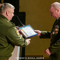 Торжественное собрание, посвящённое 80-й годовщине со дня образования 740 зрп