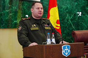 Обсуждение положений новой Военной доктрины проходит в Бресте