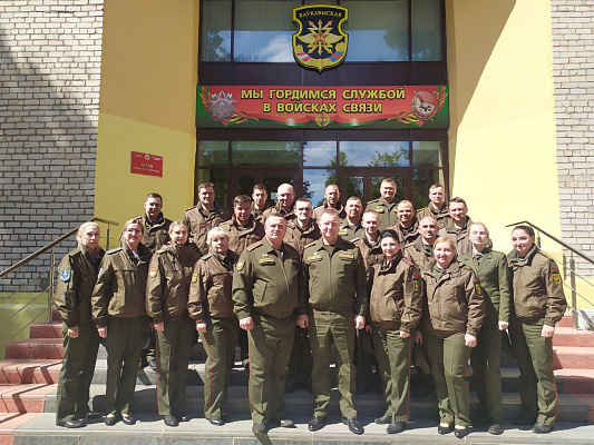 Сбор со специалистами фельдъегерско-почтовой связи Вооружённых Сил