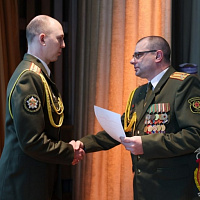 Торжественное собрание