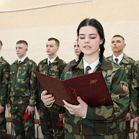Торжественное посвящение в кадеты 