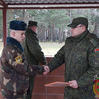 Спасибо за службу!