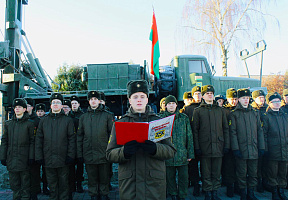 Ритуал перехода военнослужащих на очередной период службы