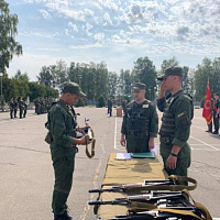 Сборы с военнообязанными