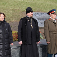 Благодарность за службу