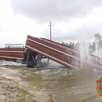 «Стальная магистраль»