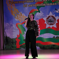 В 65 автбр прошли мероприятия, посвященные Дню военного автомобилиста