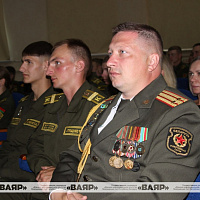 Торжественное собрание, посвященное 20-летию со дня образования военного факультета в ГрГУ имени Янки Купалы