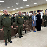 Чествование военнослужащих, увольняемых в запас