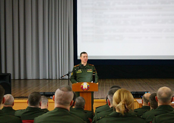 Сбор по специальности с должностными лицами комендантских воинских частей