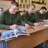 По доброй традиции