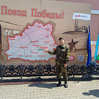 Военнослужащие 147 зрп посетили «Поезд Победы»