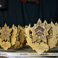 Итоги подведены 