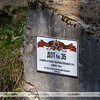 В Полоцке дан старт поисковым работам с участием белорусских и российских военнослужащих