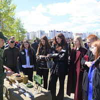 «Служу Отечеству»