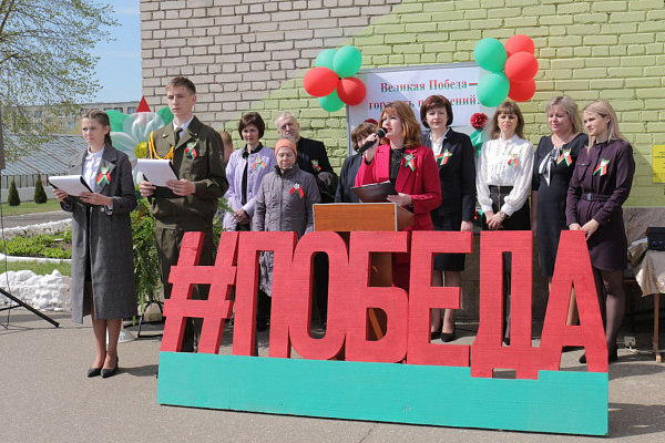 В преддверии праздника