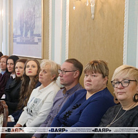 Торжественное собрание, посвящённое 80-летию со дня образования Центральной ветеринарной лаборатории Вооружённых Сил