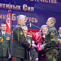 День защитников Отечества и Вооруженных Сил в Жодино