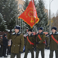 Торжественно клянусь!