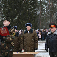 Торжественно клянусь!