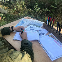 Бригадное тактическое учение