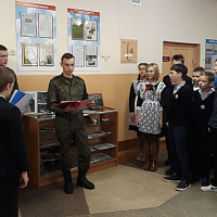 Детям – об армии