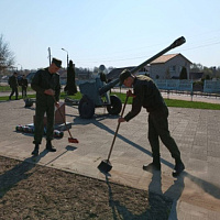 Дело нужное