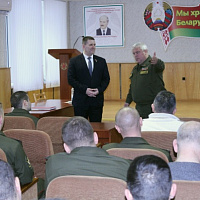 Обсудили проект Конституции Республики Беларусь