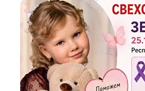 Требуется помощь