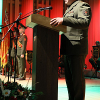 Боевая реликвия вернулась домой