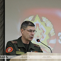 Учебно-методический сбор со специалистами по охране труда органов военного управления, воинских частей и организаций Вооружённых Сил