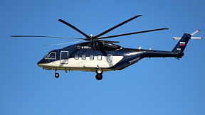 Минобороны РФ до конца этого года получит третий вертолет Ми-38Т в VIP-варианте