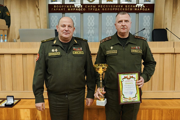 Подведены итоги учебного года